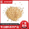 Corn cob abrasive 7 # has good wear resistance and is not easily broken during use