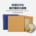 Xiaoheng Fabric Art Soft Bag Sound Absorbing Board A-grade Fire Protection Kindergarten KTV Moisture Proof and Collision Avoidance Space Sound Absorber