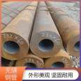 Hongjiu Metal supplies seamless steel pipes to manufacturers of large and small diameters, saving labor