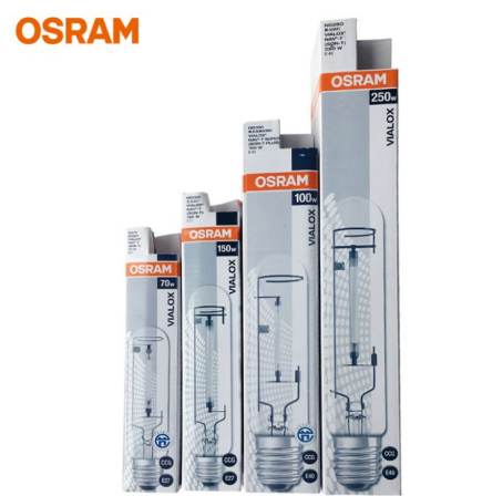 Osram NAV-T 70W100W150W250W400W1000W high-pressure sodium tube type projection street lamp bulb