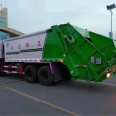 Beijing standard 14 cubic compression Garbage truck 12 cubic compression garbage bag Beijing