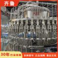 Qilu GF40-10 Fully Automatic Filling and Sealing Joint Machine Filling and Sealing Machine Packaging Equipment