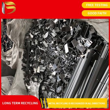 Scrapped single crystal indium recovery indium oxide tantalum oxide recovery platinum slag recovery price guarantee