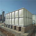 Large industrial water storage tank - combined fiberglass insulated water tank - Shunzhida