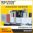 The manufacturer provides a fully automatic real-time printing and labeling machine for flat side labeling, mechanical circular bottle adhesive labeling machine