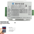 Weighing and force measuring sensor signal amplification module RTU-RS485 digital weight transmission PLC industrial control computer