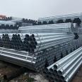 Hot dip galvanized pipes, galvanized round pipes, fire protection construction engineering, household water supply pipes, transportation of water and gas, greenhouse pipes, Jin Lishen