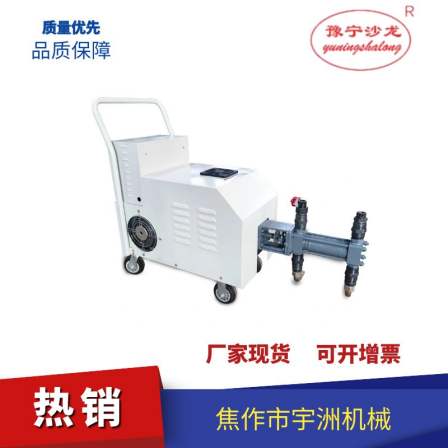 BP-DSY-60 Double Fluid Variable Frequency Small Grouting Machine for Tunnel Leakage Sealing and Reinforcement Cement Grouting Leakage Filling