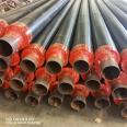 Polyurethane black jacket insulation pipe can be used for urban heating, and the specifications and sizes of overhead heating pipes can be reserved