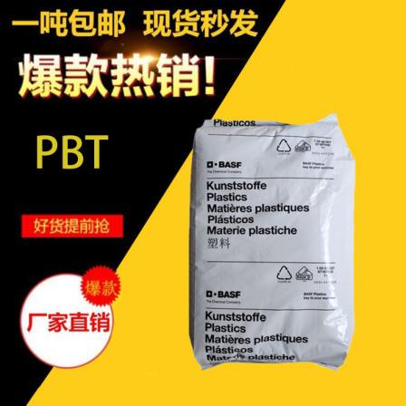 PBT BASF B4520, Germany, medium viscosity housing, home appliance parts, business equipment application, injection molding