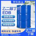 Ethylene glycol butyl ether EDB paint solvent adhesive diluent resin plasticizer industrial grade