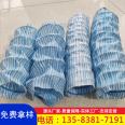 Large quantity of spot soft permeable pipes, landscaping drainage hoses, spring reinforced subgrade underground drainage pipes, Heng Tuo