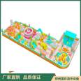 Indoor inflatable new obstacle toy trampoline large children's entertainment equipment Children's color 2022 new square castle