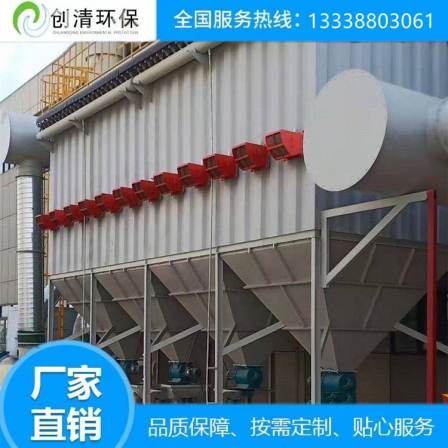 Polishing and dust removal equipment, cutting and polishing, polishing room, dust control equipment, cleaning and environmental protection dust collector