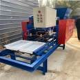 Road stone brick machine, trench cover plate forming machine, cement prefabricated block material distribution machine