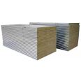 Suitable for suspended ceilings in the sales project of fireproof rock wool boards in the rock wool purification board workshop