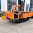 Large TW-490 crawler transport vehicle, single top self dumping, suitable for all road conditions Manufacturer