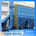 Strict Material Selection, Stable Operation, and Anti Impact Struggle for Bag Dust Removers Used in Brick Plants and Power Plants