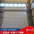 Industrial vertical lifting door, electric sliding door, workshop flap door, support for door-to-door installation