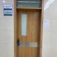 Antibacterial board diseased room doors reduce noise, sound insulation, moisture-proof, sturdy, and durable. Haosen Door Industry provides multiple specifications in bulk