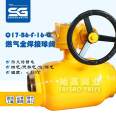 Q361F-16C Heating and Heating Gas Natural Gas Turbine Type All Welded Ball Valve Fire Protection