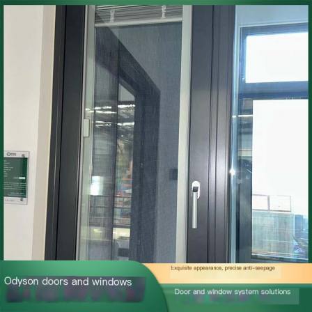 Odeson aluminum alloy bridge cutoff Casement window insect isolation room with precise anti-seepage and careful material selection