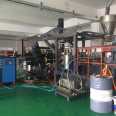 Medical Polycaprolactone sheet extrusion machine equipment Medical pipe extruder