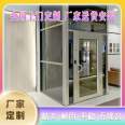 Second floor household small elevator Household villa building elevator