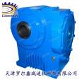 RD11 continuous casting machine reducer Luoerxin supports customized quality assurance, self-produced and self sold