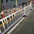 Central municipal guardrail network for urban roads, anti-collision and anti glare S board protective fence for highways