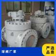 Jingte Valve supply and production of track type ball valves, pneumatic cast steel, stainless steel, complete with water