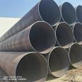 Buried insulation spiral steel pipe municipal engineering buried transmission heating pipeline with optional shipping diameter according to demand