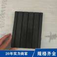 Rail rubber pad, track rubber pad, track damping rubber elastic pad, Ruichao Industrial and Mining Co., Ltd