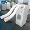 SMSCOLD Customized Local Refrigeration Post Workshop Cooling Air Supply Industrial Mobile Air Conditioning SMS-MA-34