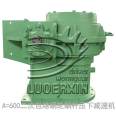 A=600A type secondary enveloping reduction gear, available from Luo Erxin manufacturer's stock