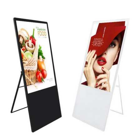 Yiju LCD display screen manufacturer's 43 inch 32 inch 55 inch vertical electronic billboard advertising machine display rack