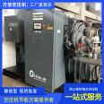 Atlas spiral rod air compressor maintenance 10000 times electromechanical lubricating oil is efficient and reliable