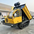 Climbing Tiger Transport Vehicle All terrain Agricultural Crawler Dumping Vehicle Mountainous Orchard Dumping Climbing King Material Handling Vehicle