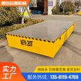 Trackless Cart electric flat car electric flat car freight transport large flat car