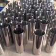 Stainless steel pipe 201/304 round pipe decorative welded pipe 316L color plating processing