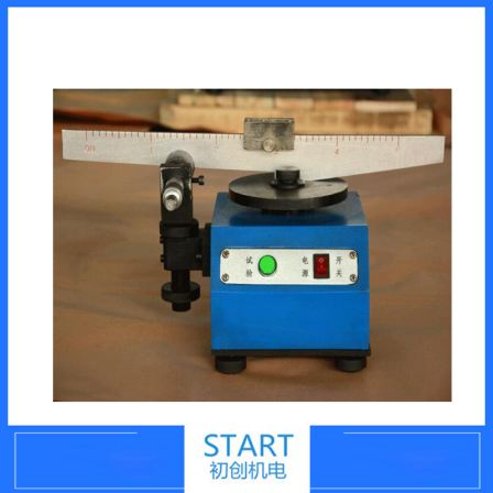 CHH-1 Artificial Board Scratch Testing Machine Floor Scratch Tester Plate Scratch Resistance Tester