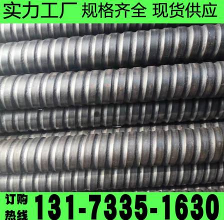Spot direct delivery of 25 * 5 hollow grouting anchor rod, self entry anchor rod, coal mine support, grouting, mining use