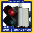 Traffic signs, signal lights, manufacturers, LED indicator lights, flashing lights, traffic warning lights, brightness and intensity can be customized