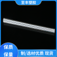 Zhifeng Plastic Acrylic Luminous Rod is waterproof, moisture-proof, environmentally friendly, and durable. Real materials support customization