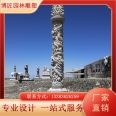 The stone dragon pillars in the park scenic area have clear patterns, diverse designs, and rich designs