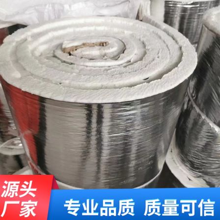 Luyang Aluminium silicate needled blanket Ceramic fiber blanket High density Aluminium silicate blanket is elastic