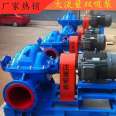 Double suction centrifugal pump with large flow rate, 12 inches diameter, 37 kW large industrial water pump, Han Hui