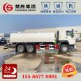 China National Heavy Duty Truck HOWO Foreign Trade Export Sprinkler Truck Tank Truck 20 to 25 cubic meters Haowo Sprinkler Truck can be customized