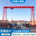 5t 10t single and double girder gantry crane wharf industrial electric Gantry crane easy to operate