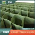 Suede workwear material rack, velvet cloth bag, customized parts, storage bag, packaging manufacturer Xianhong